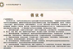 杨鸣确认李晓旭将缺席今天辽宁对阵广东的抢五大战